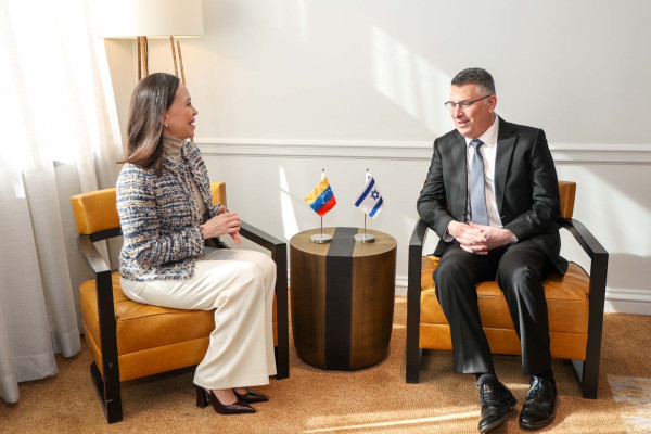 Israeli FM Sa'ar meets Venezuelan opposition leader in Washington amid push to restore diplomatic ties