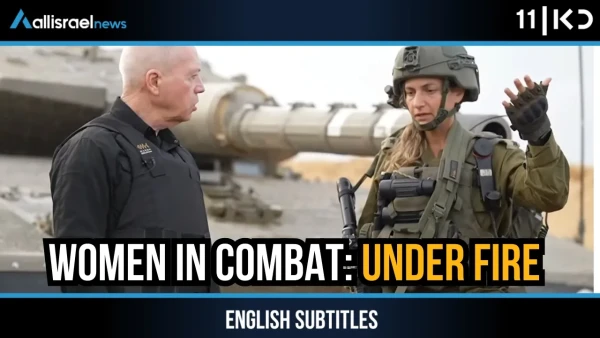 Israeli Minister Sparks Outrage: “My Daughter Won’t Enlist” | KAN 11