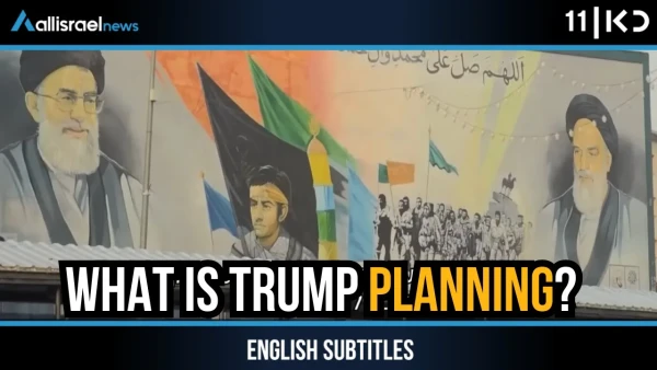 High-Stakes U.S.–Iran Talks: Threats, Red Lines, and a Possible Diplomatic Deal | KAN 11