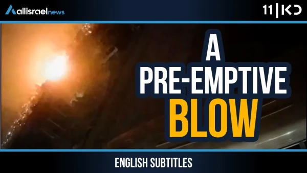 Hezbollah Prepares for War as Israeli Air Forces Strike Terror Targets in Lebanon