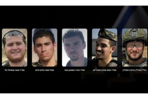 The five IDF soldiers killed in the Beit Hanoun disaster. (Photo: IDF Spokesperson)