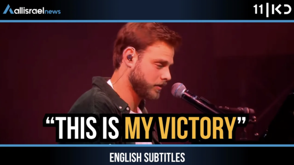 His Return to Life: Former Hostage Alon Ohel Celebrates Life Through Music | KAN 11