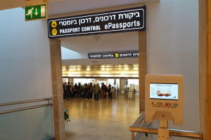 Ben Gurion airport, Tel Aviv, Israel. February 18, 2020. Photo: Shutterstock