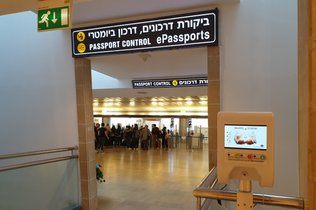 Ben Gurion airport, Tel Aviv, Israel. February 18, 2020. Photo: Shutterstock