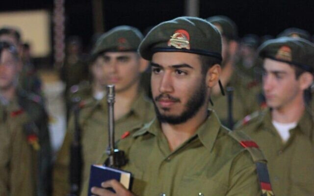Sgt. Ori Ashkenazi Nechemya (Photo: IDF)