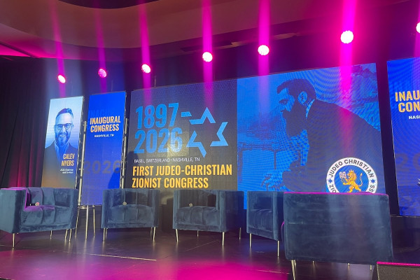 Jewish and Christian Zionists unite to defend Israel on 8th war front at first Judeo Christian Zionist Congress