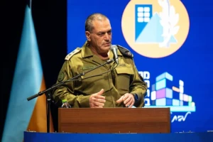 IDF Chief of Staff, Eyal Zamir, speaking at the "Leaders on the Home Front" conference, 6 January , 2026 Photo: IDF